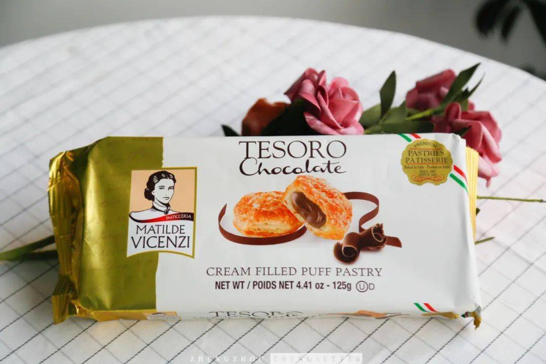 酥脆度:★★★☆☆甜度:★★★★☆02-意大利 维西尼巧克力