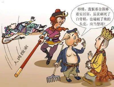 什么是真正的亲戚图片 d18d70aeea1b4c528618826e58883ed8.jpeg