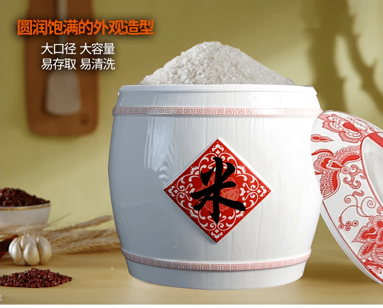 文章配图-30