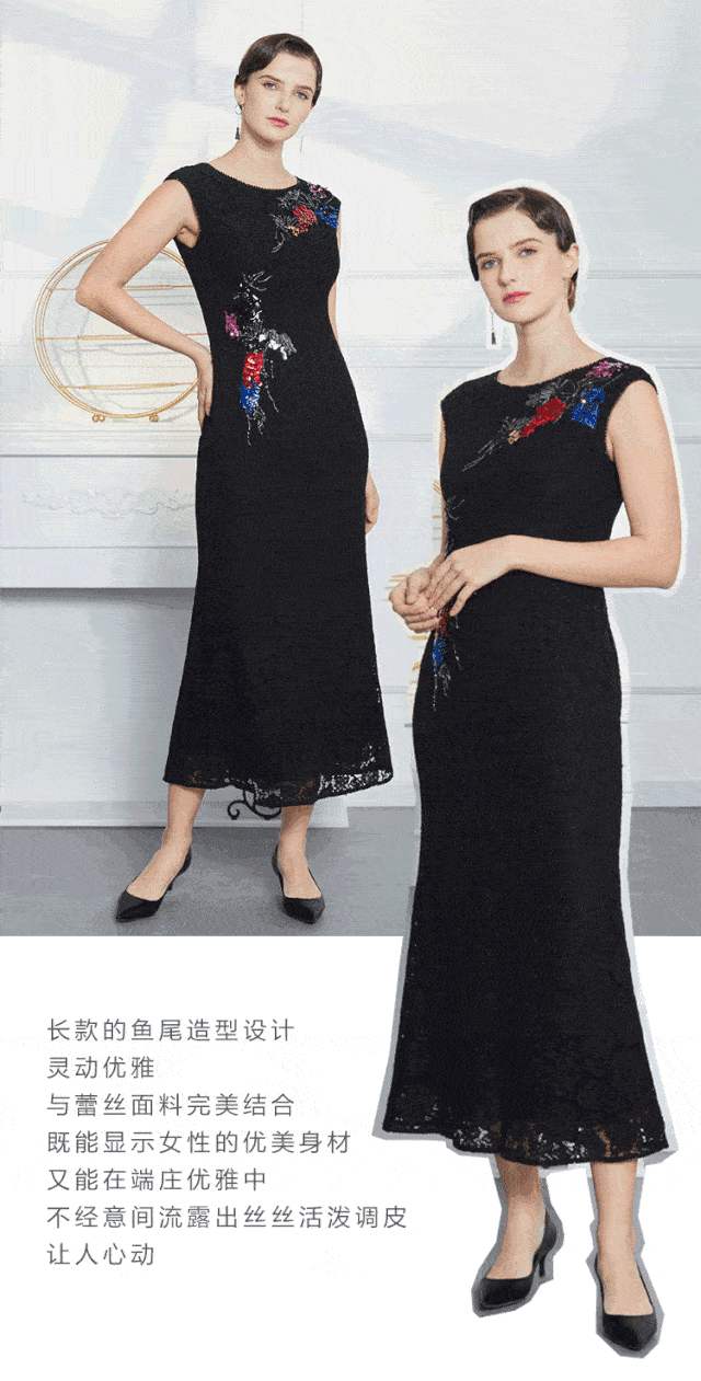 既不可过于夸张招摇,formal attire-优雅礼服更多款式 请按住图片向左