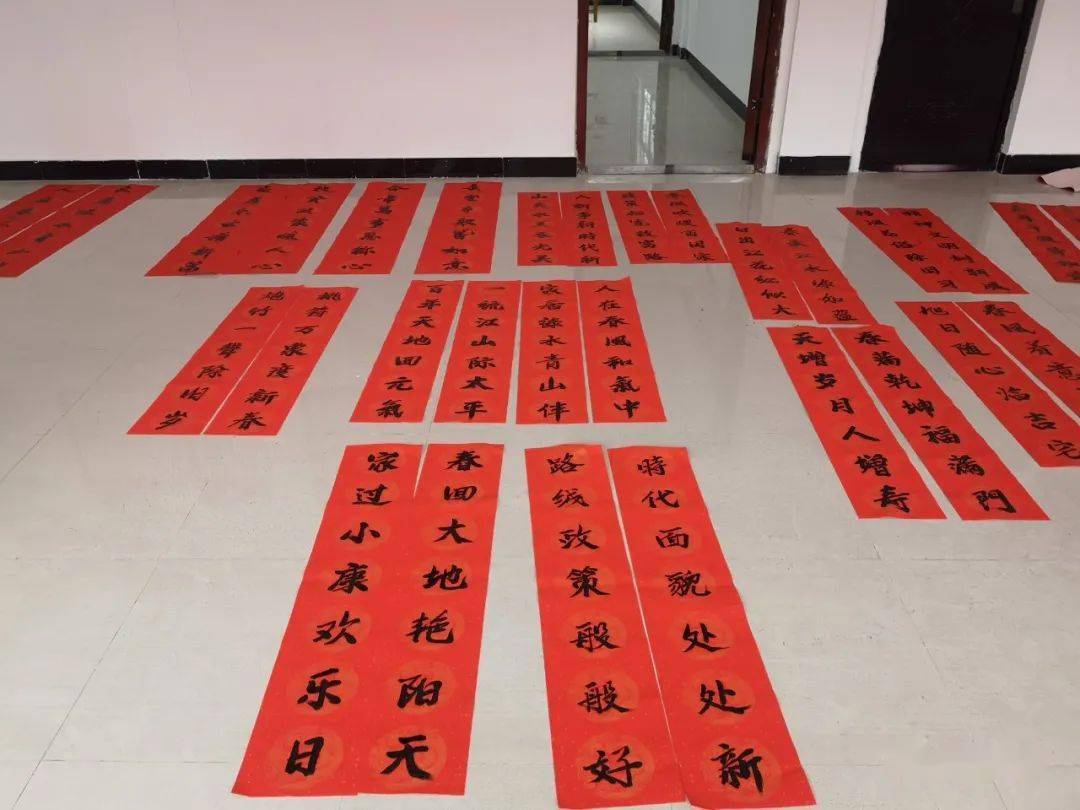 凉亭镇你在外就地过年我为你家送春联