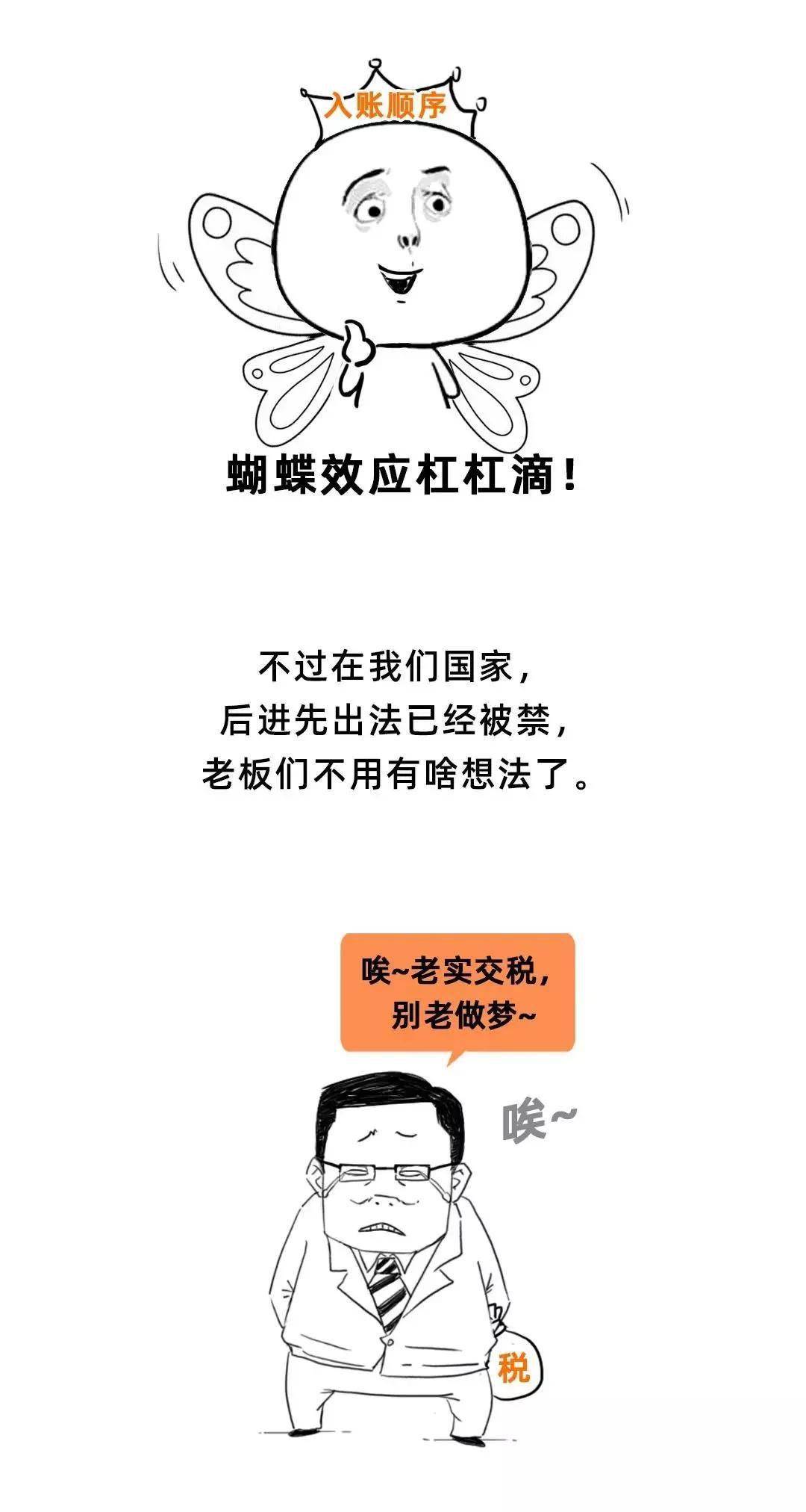 ec2507aa3a524d9197ff9c3f7f98c806.jpeg
