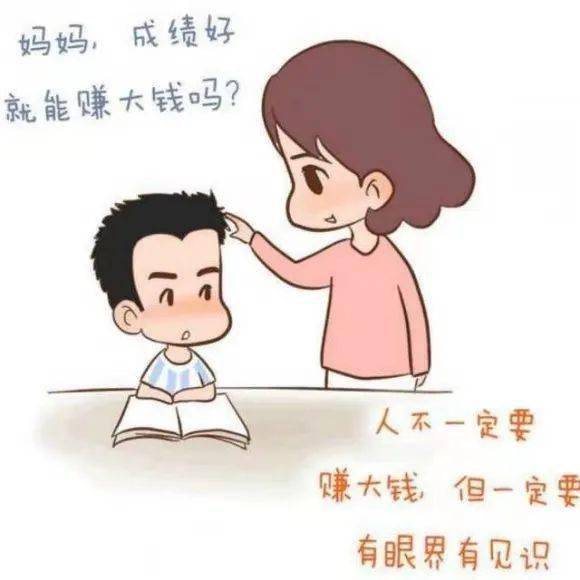 夫妻宫怎么样才算是好的 0555cde681c9443e84062cda24b013a8.jpeg