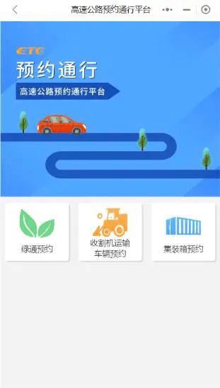 互动贴纸最多能加几个 1b6060bf76f047b6ac9e621d3e43f428.png