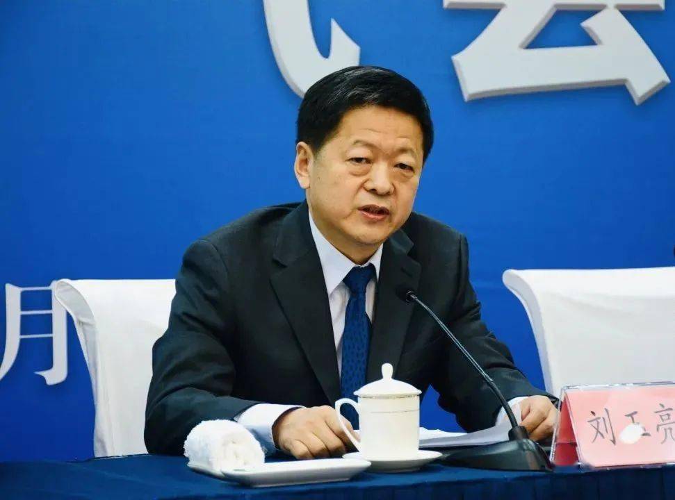 "青鸟计划 就选山东"2021云招聘活动将于1月28日启动