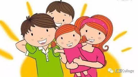 好的家庭教育对孩子有多重要 2672acf0c50b4746b7cf9c2215b0626b.jpeg