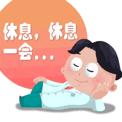 一套适合懒人的"长寿法"!这样休息效果堪比运动