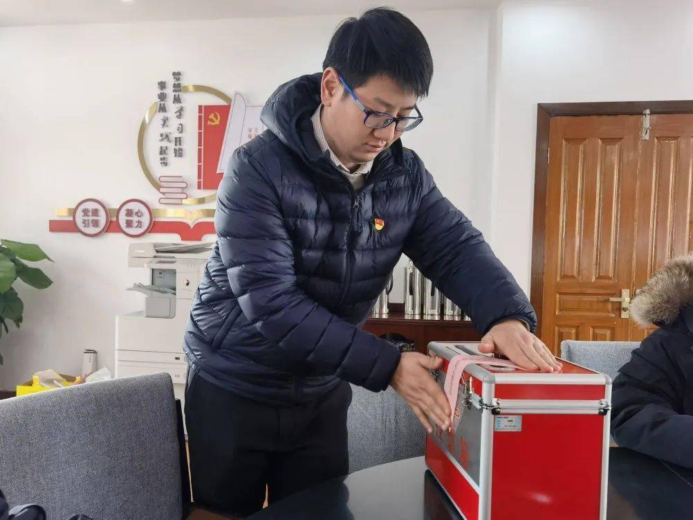 如何加入共青团组织 34284fe790594613af79b68f561462d5.jpeg