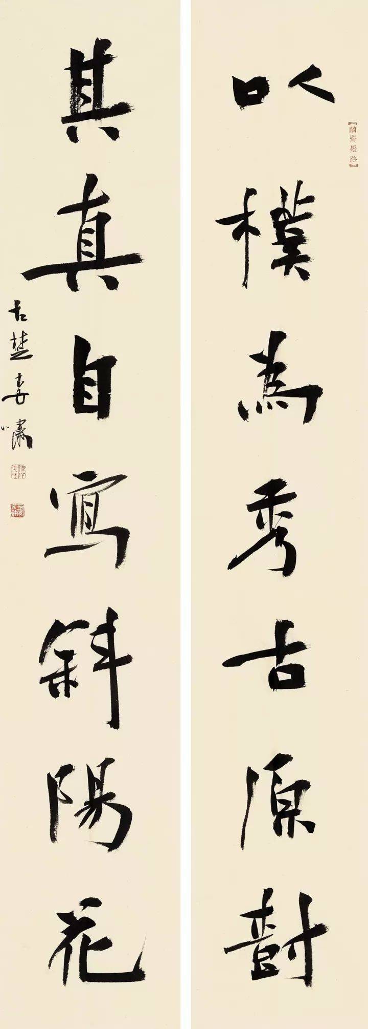 117位历届兰亭奖获奖作者作品高清放送,难得一见!
