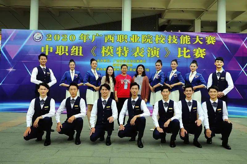 2020年广西职高分数_2021年第14期:2020成绩单|我市职业教育办学成绩突出喜