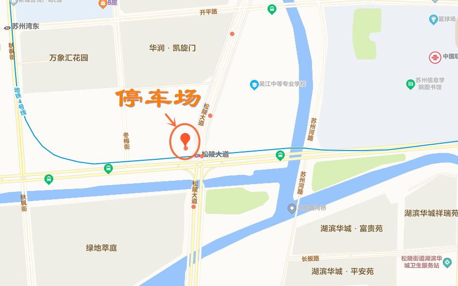 缘由:吴江太湖新城轨交4号线松陵大道综合交通枢纽项目位于松陵大道西