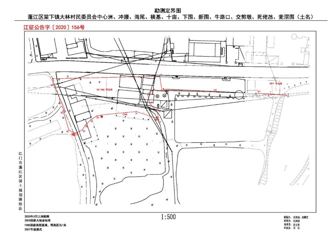 乳源2019前三济度经济总量_经济(2)