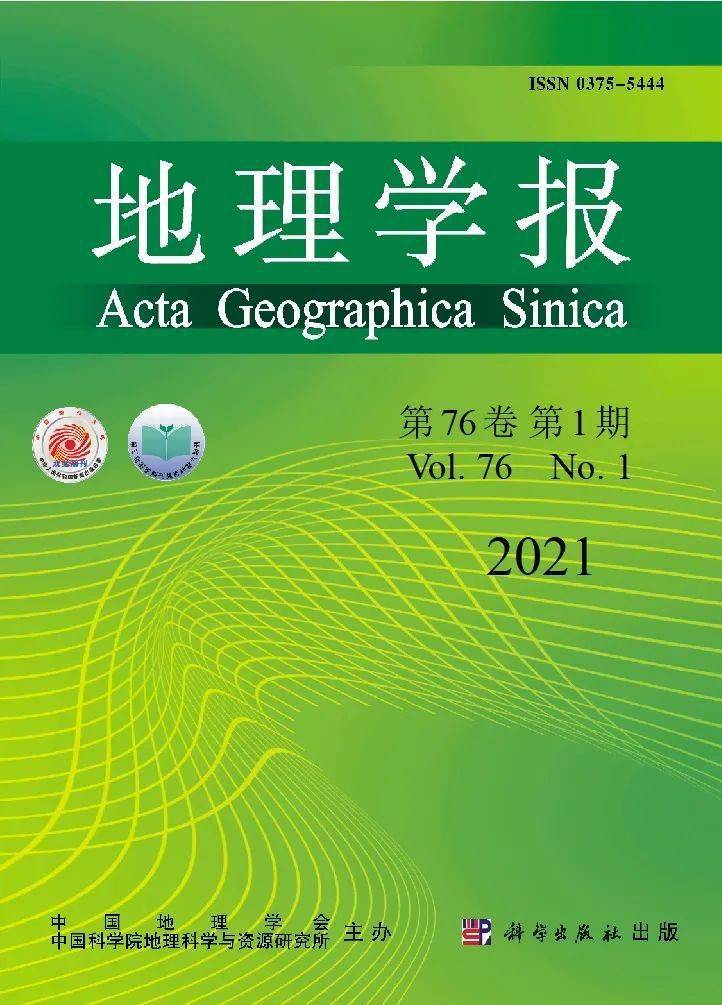 中国英文版科技期刊数据库_科技中国 期刊_科技导报期刊qq论文发表科技导报期刊