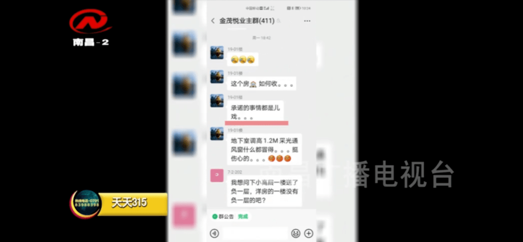 5aa0c57cb1cf4f759197067a3a2cf271.png