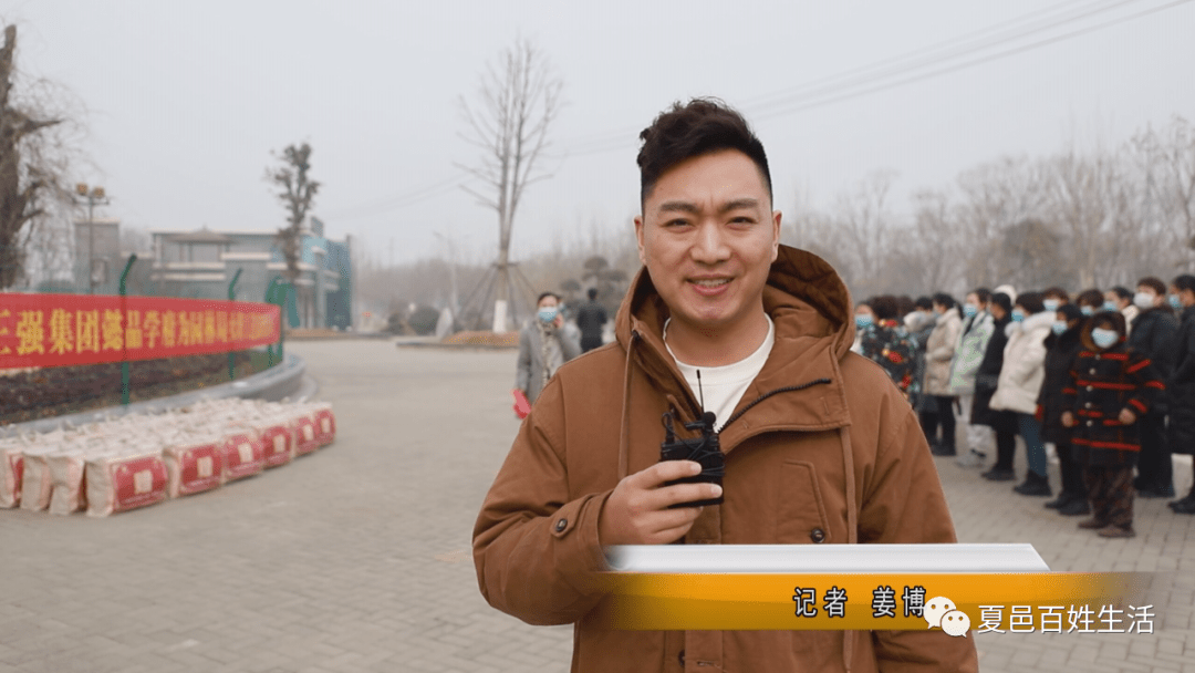 县妇联携手爱心企业慰问奋斗在一线的巾帼英雄_夏邑县