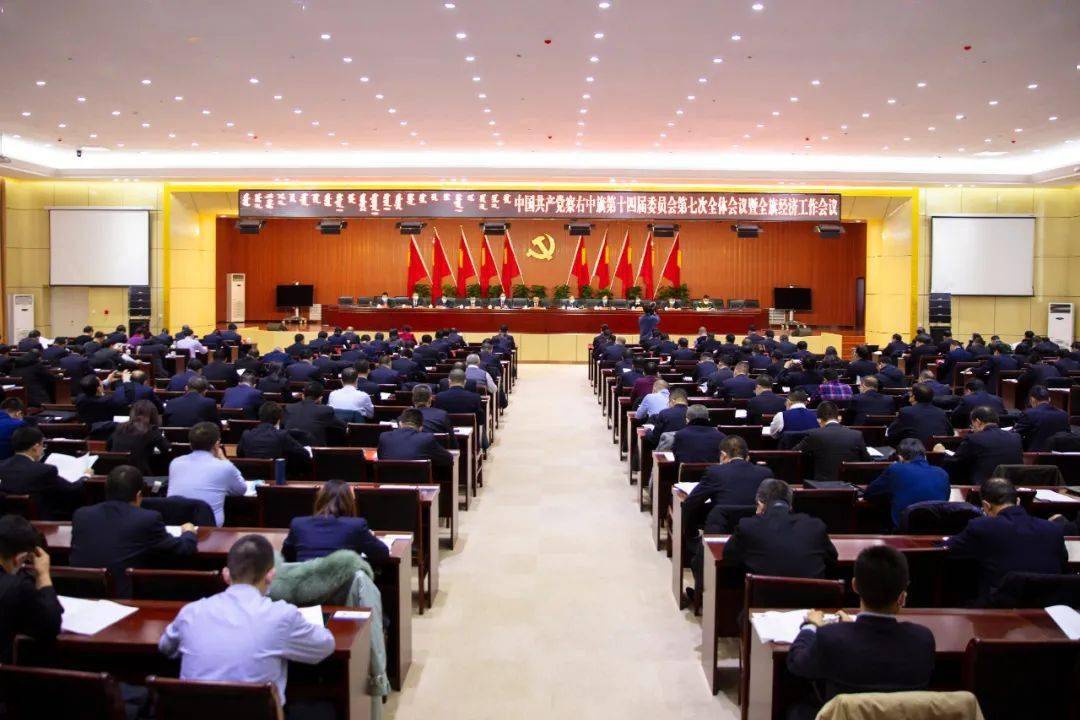 科右中旗经济总量_2015中国年经济总量(2)