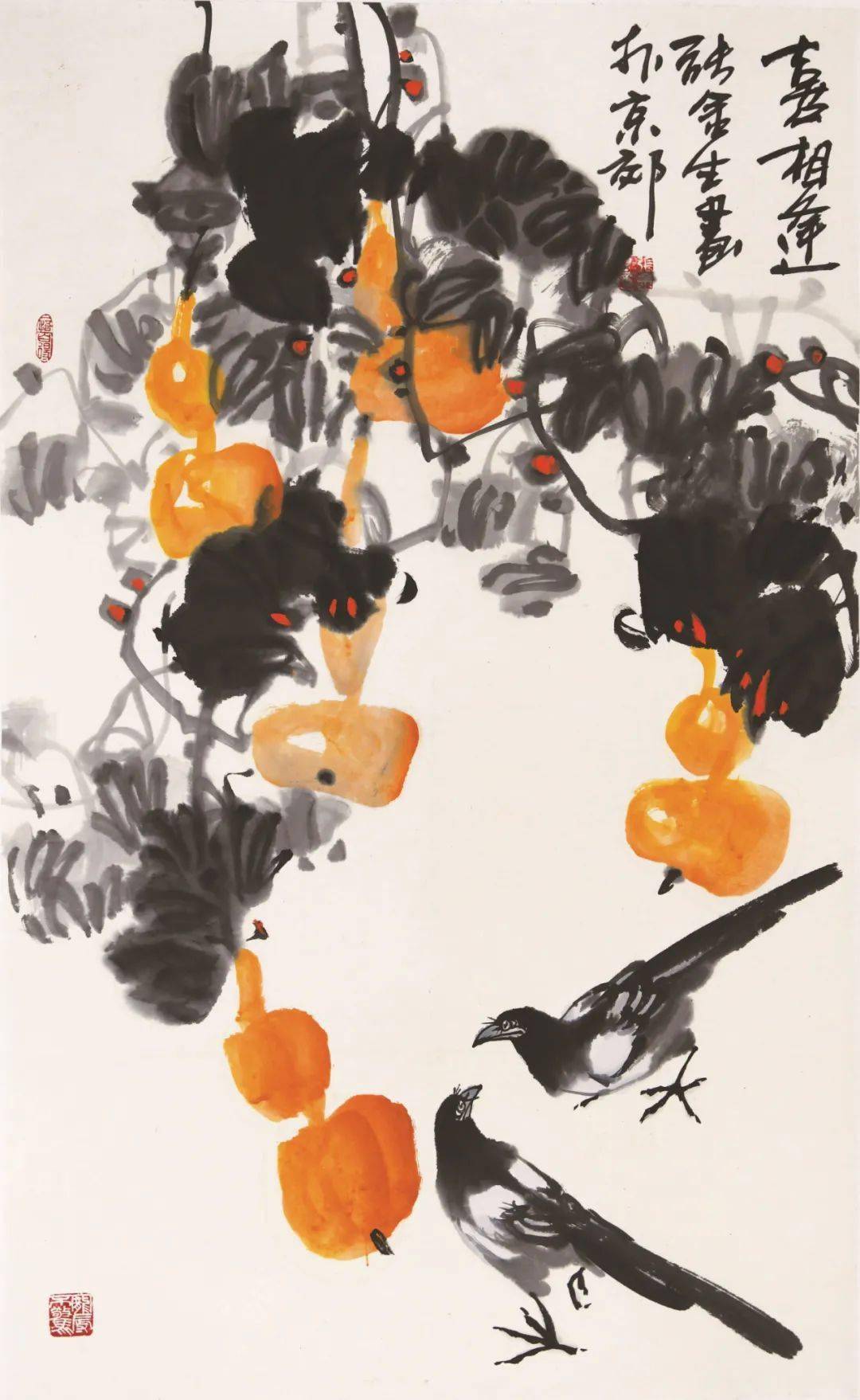 60cm) 《秋声》( 96×60cm)  孔令杰 陕西西安 杨永琚 日本 张金生