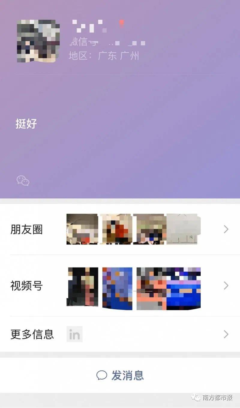 9efa608d3e8441418ce7117e080f28fd.jpeg