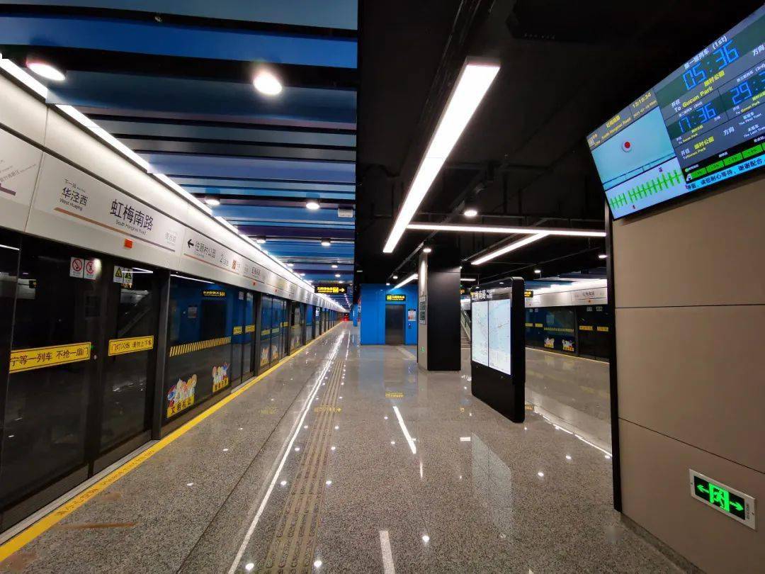景阳广场地铁站图片