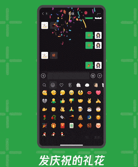 bc6ed5cca4ab40f695029fa771bcf8f4.gif