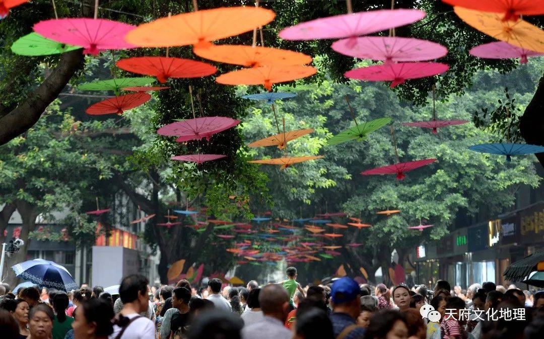 成都圈子 神仙日子 （四）