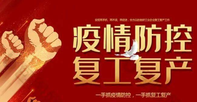 发改局是干什么工作的 cda8b0b5cf7f497ab5d227b57a51d4b6.jpeg