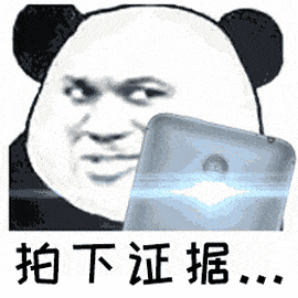 注意!凤岗多名街坊"爆料"这些行为,一起来看看!