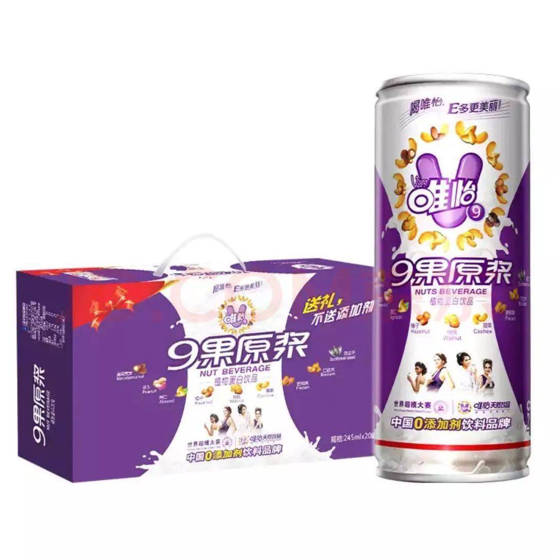 啤酒的组合,特色乳酸菌饮料,新鲜营养金河冰淇淋酸奶传统吃法细腻稠滑