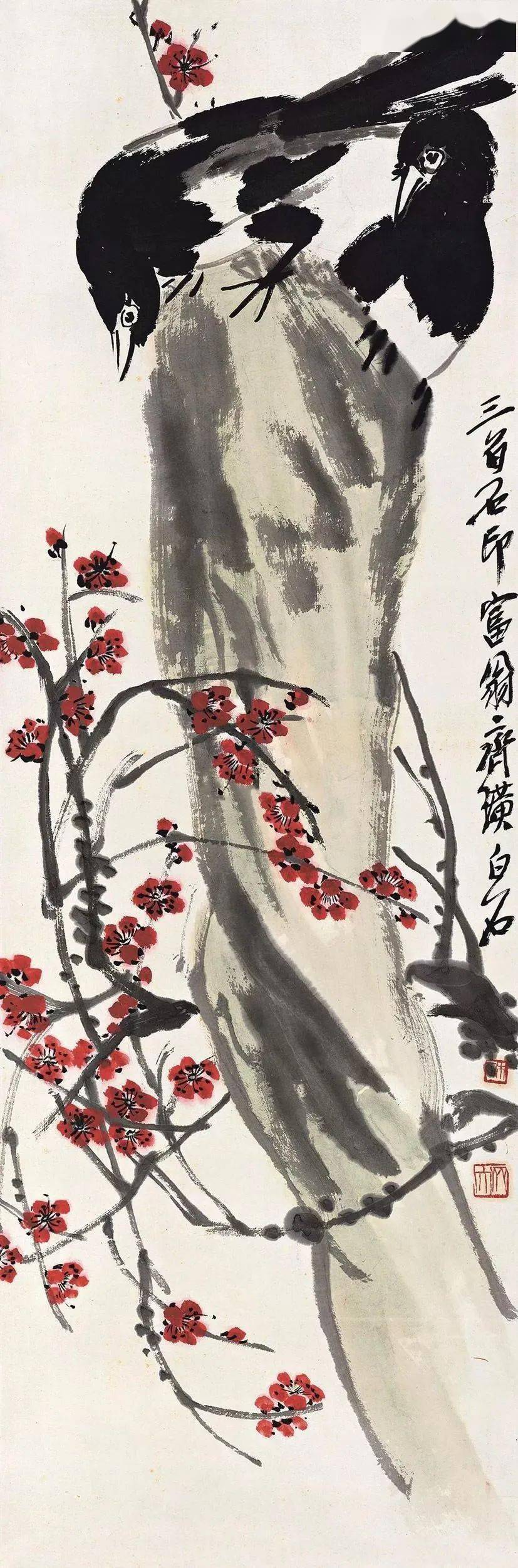 齐白石：只有梅花解我狂_余霞