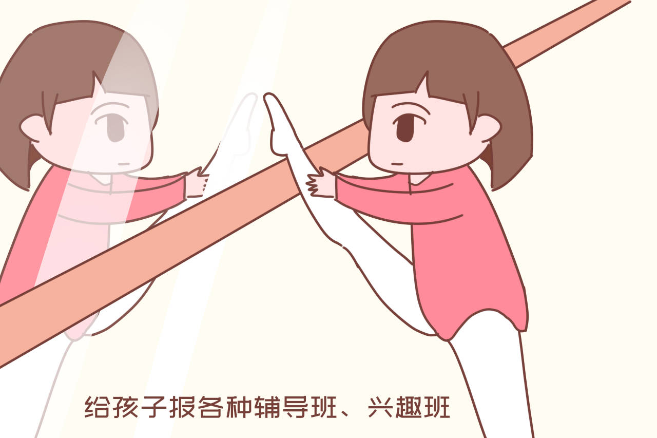 重塑自我的生存之道与战斗精神