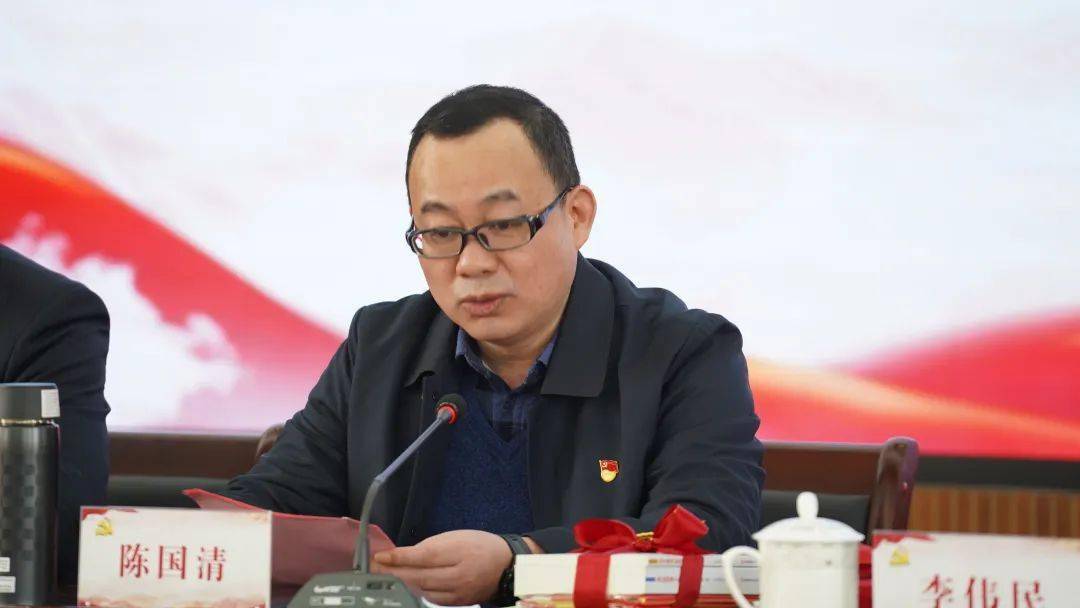 上好履新第一课凝心聚力谋新篇