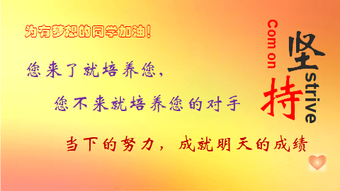ea7d8d3914344dc293a2020bea72701c.png