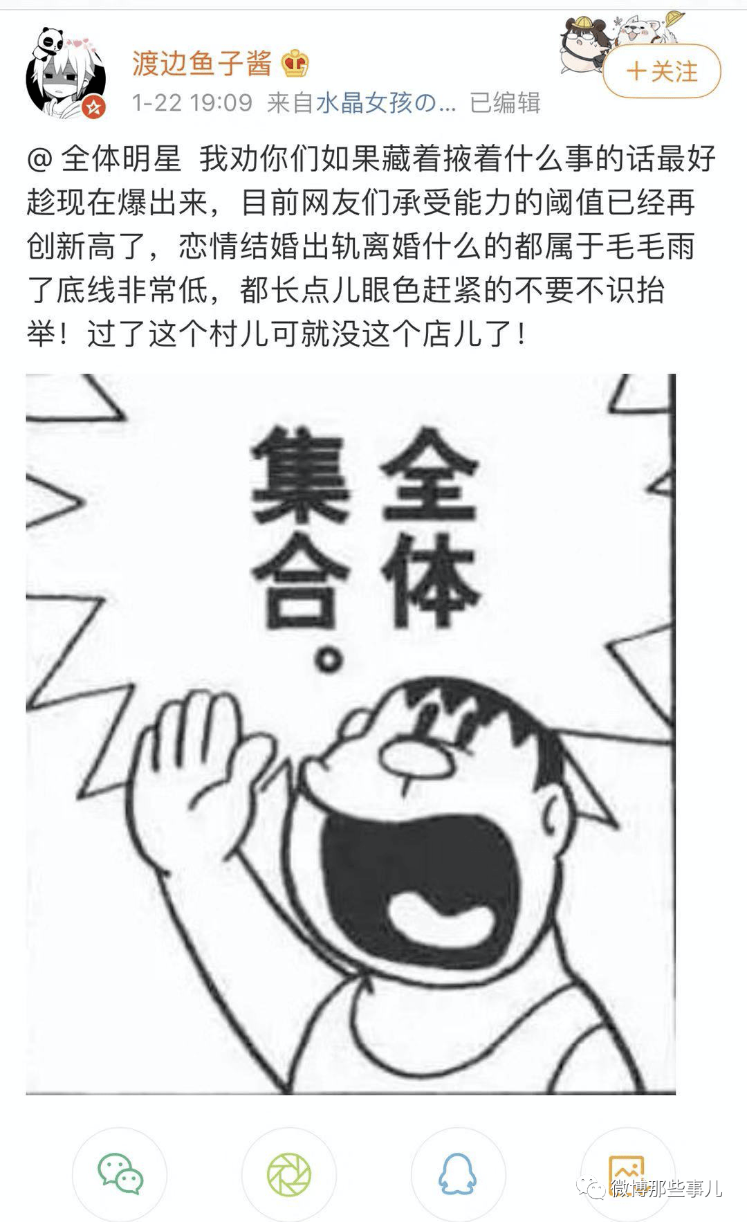 如此攀比图片