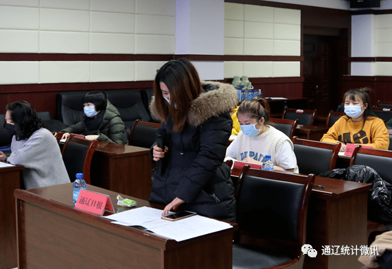 通辽人均收入_通辽地图(2)
