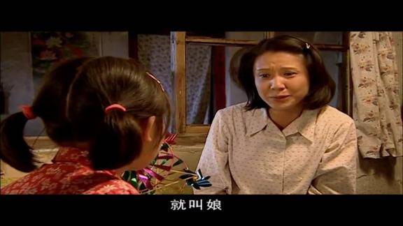 暖春大结局婶娘终于愿认小花做女儿小花直接崩溃痛哭太感人