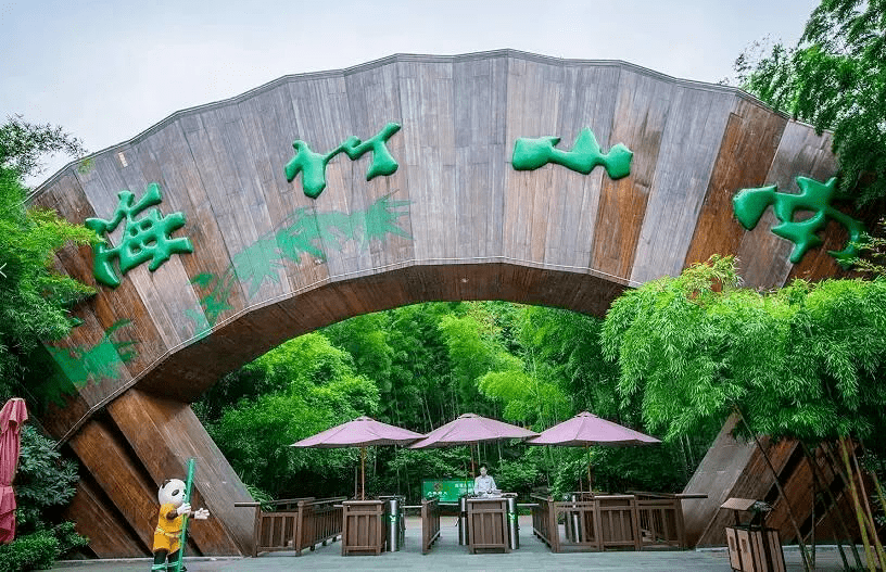 自駕自由行天目湖迎新春錯峰遊大促宿南山竹海客棧賞湖景泡御水溫泉