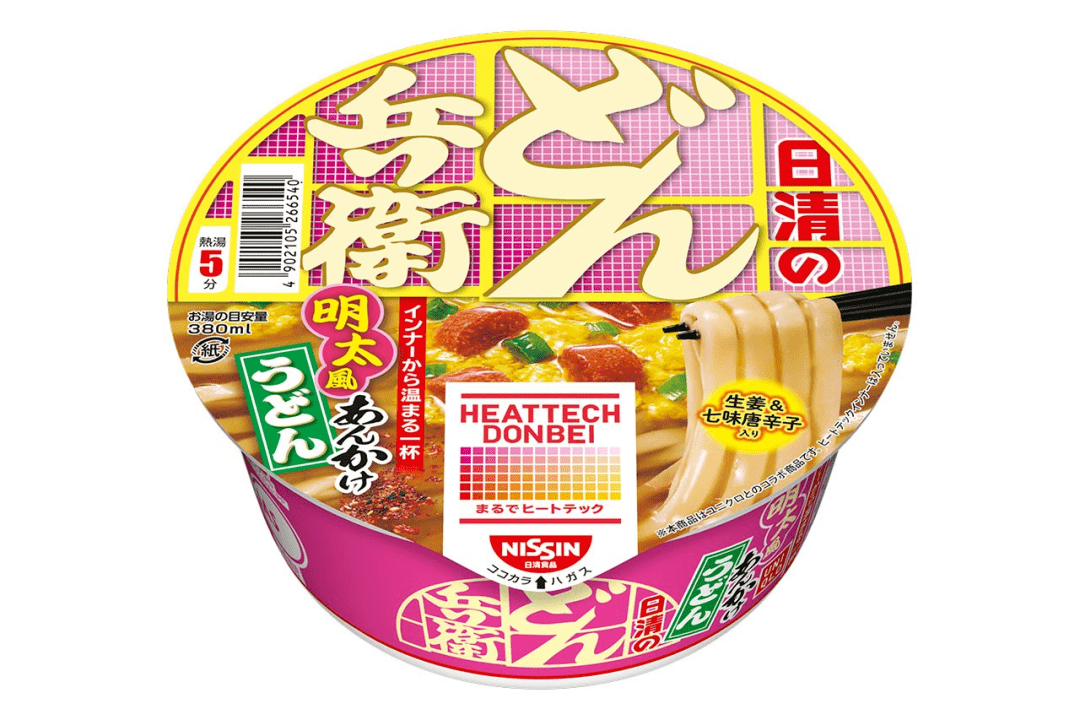7916dbbb1dbb49ca87a5677dc71cea6f.png