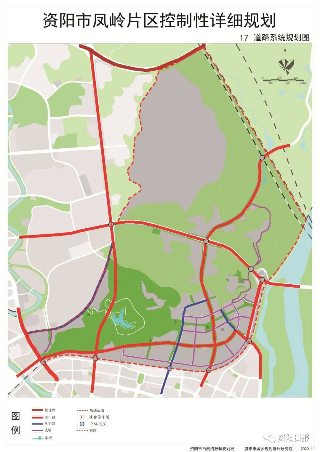 指规划的多个片区景观节点,通过标志性建筑围合,街头绿地广场打造等