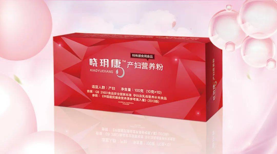 妈咪产后恢复五大注意事项