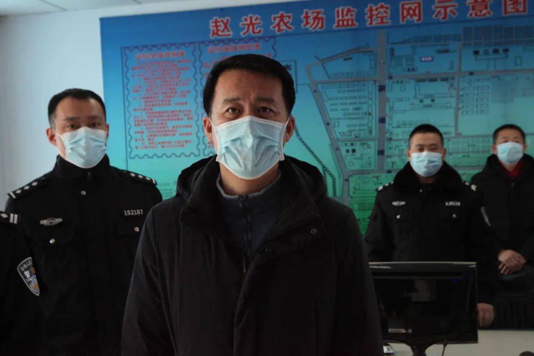 吴宝忠到垦区公安局北安分局赵光派出所调研