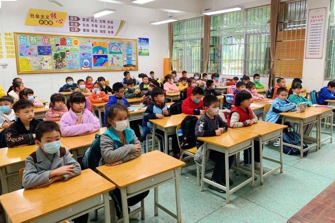 安全宣传教育南宁市凤翔路小学2020年秋季学期散学典礼