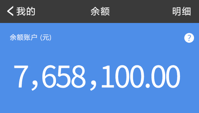 赌博必赢的终极秘诀在这里!