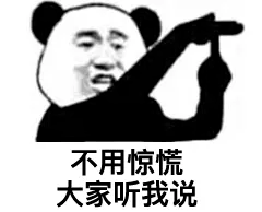 冠心病人口苦是怎么回事_怎么画动漫人物(2)