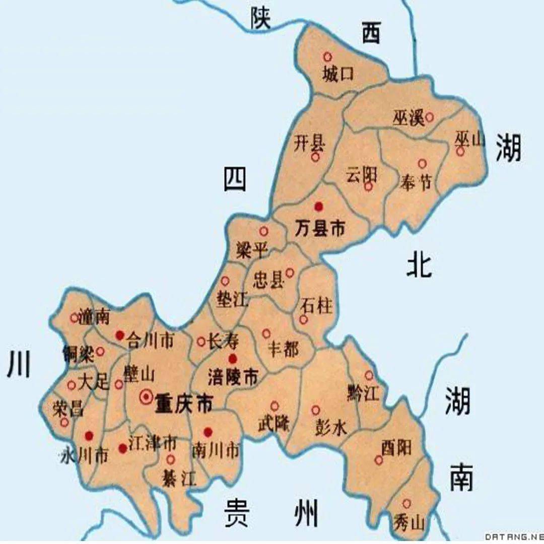 最新重庆市政区地图图片