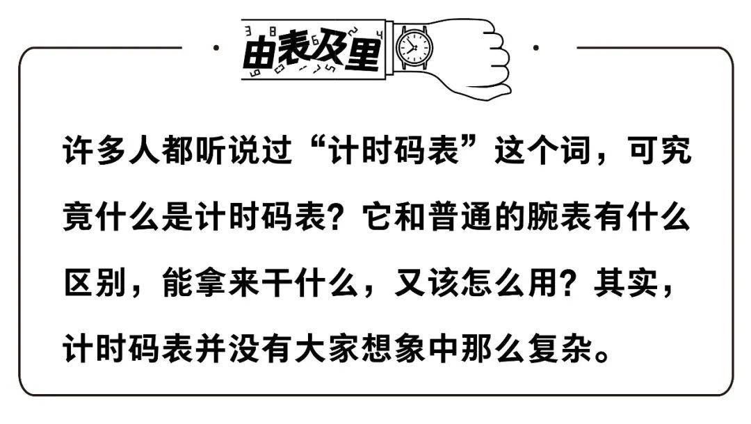 ��˵��Щ�ֱ�,���������˵���ͷ��