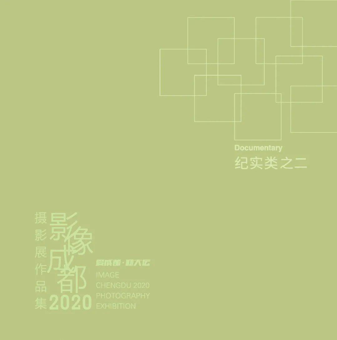 45614742d04b4638b711eeea3c0c7591.jpeg