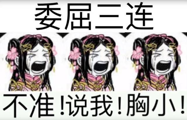 狼什么猫什么成语