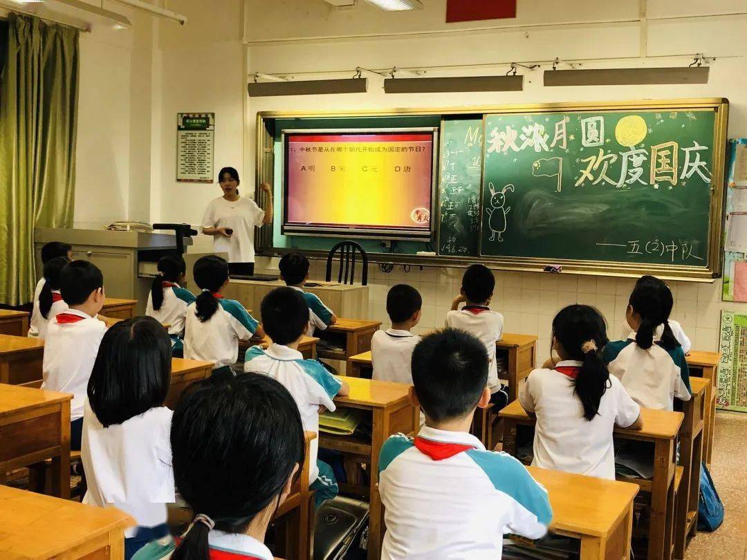 绿色教育总结展望回顾促成长翘首展未来佛山市白燕小学举行2020学年第