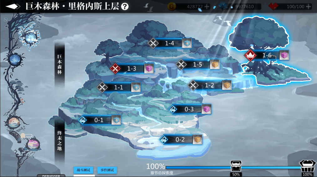 b7897b3f878440259afc233e91f1e4c9.png