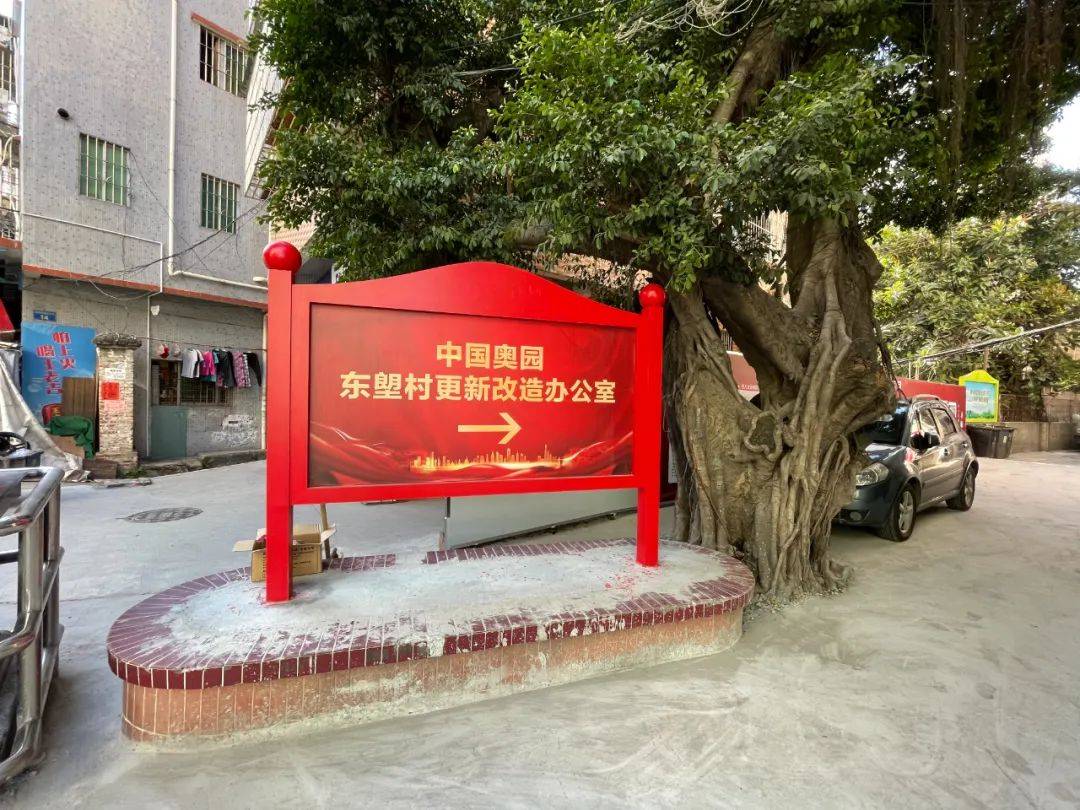 荔湾区gdp爆发_广州荔湾区地图